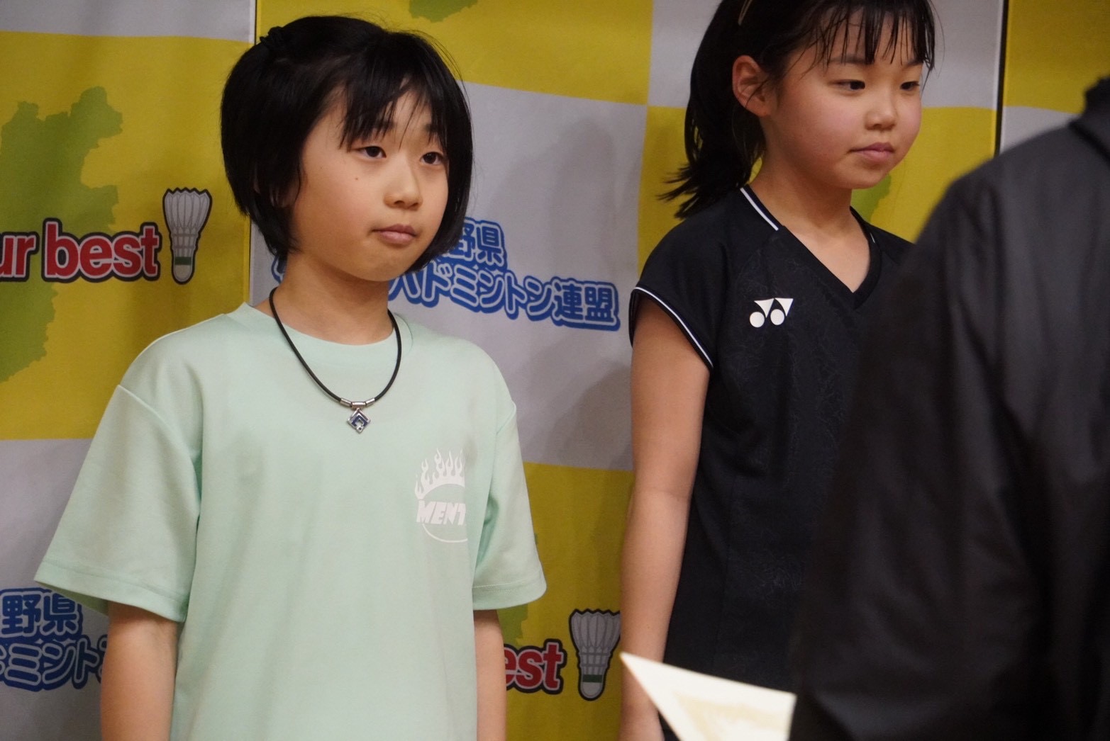 D8EC1C5B-A02A-4562-9546-A266F7B10BA2