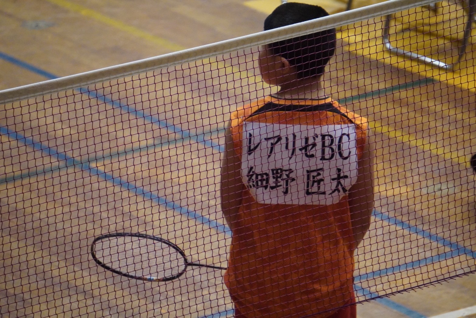 EA31EFA7-D45A-40D8-8E79-74BAEE06138D